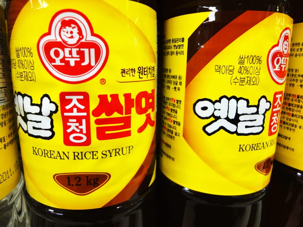 Korean Rice Syrups